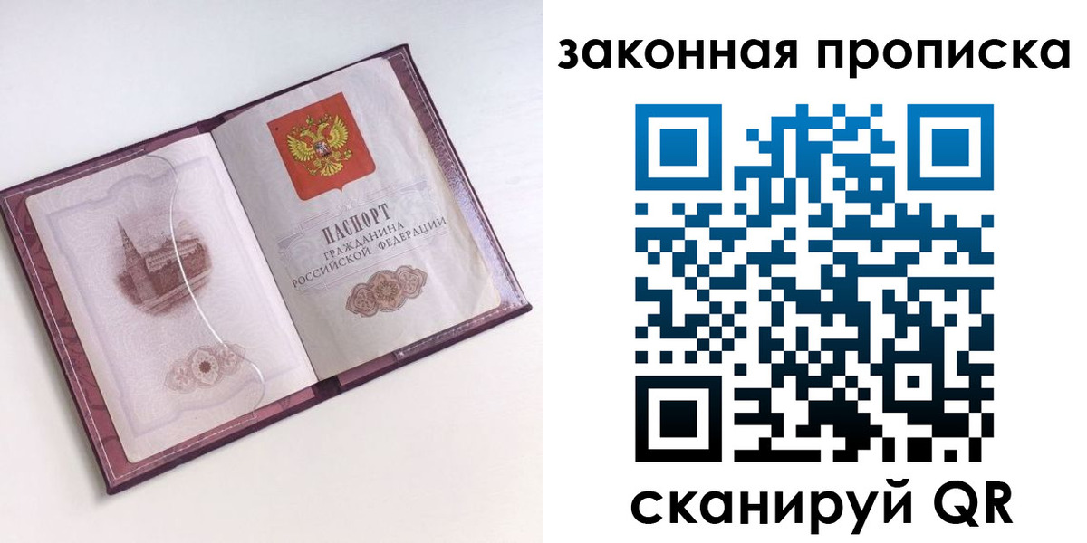 форма 3 в Ростове-на-Дону